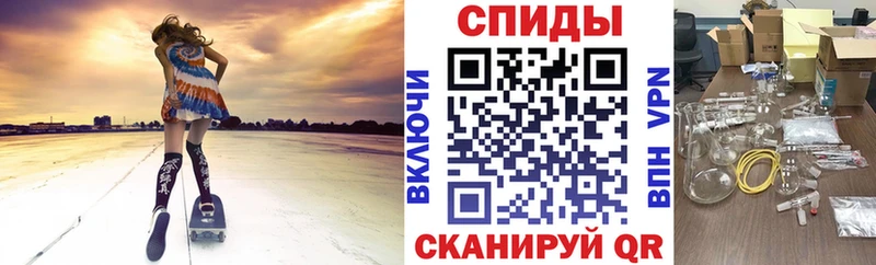 блэк спрут как зайти  Чебаркуль  АМФЕТАМИН 98% 