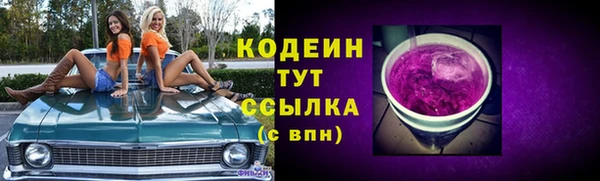 spice Покровск