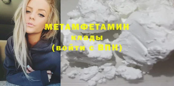 spice Покровск