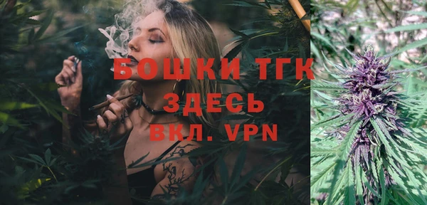 экстази Покачи