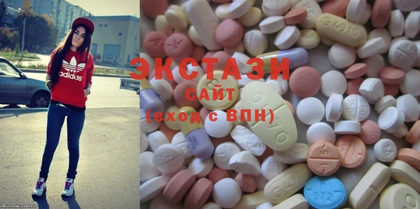 кристаллы Алзамай