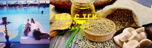 экстази Покачи