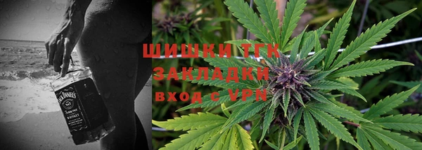 гашишное масло Алексин
