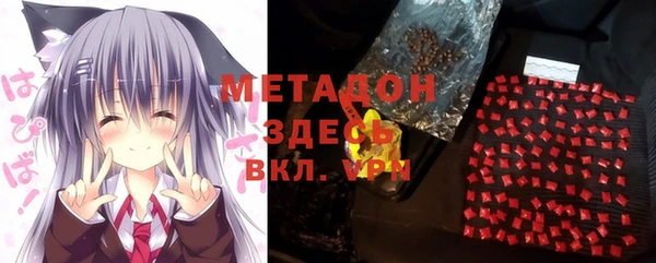 мескалин Алексеевка